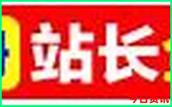 暑假带18岁孩子去哪里玩
